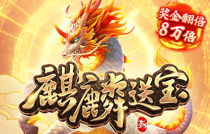 利国国际w66最新版本更新内容