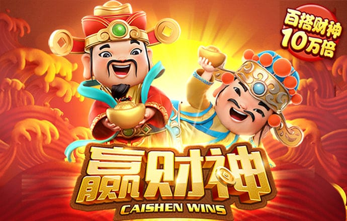 香港最准内部免费资料苹果手机版
