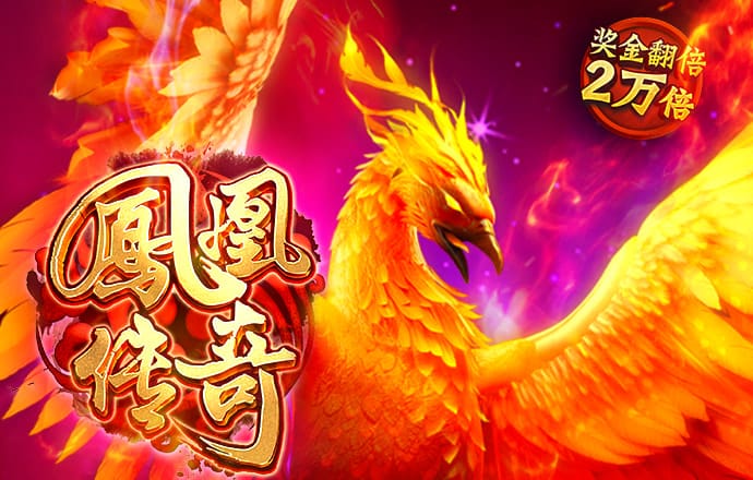 澳门新葡萄新京威尼斯黄片