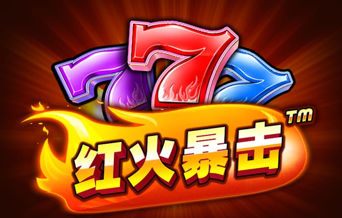54.VlP永利皇宫棋牌截图4