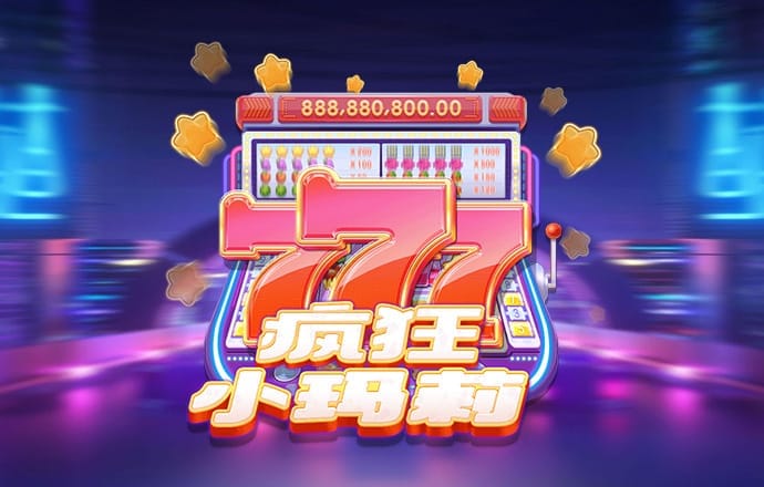头头体育app下载