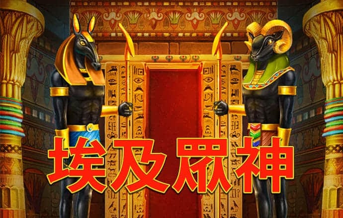 海德体育网页版
