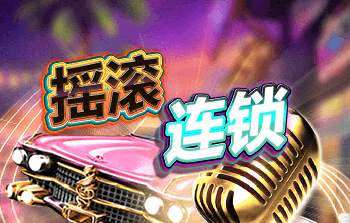 BB体育艾弗森代言地址