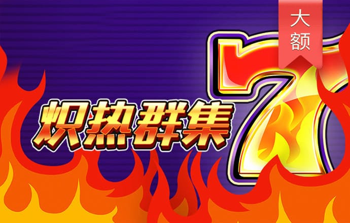 js3845金沙线路官方网